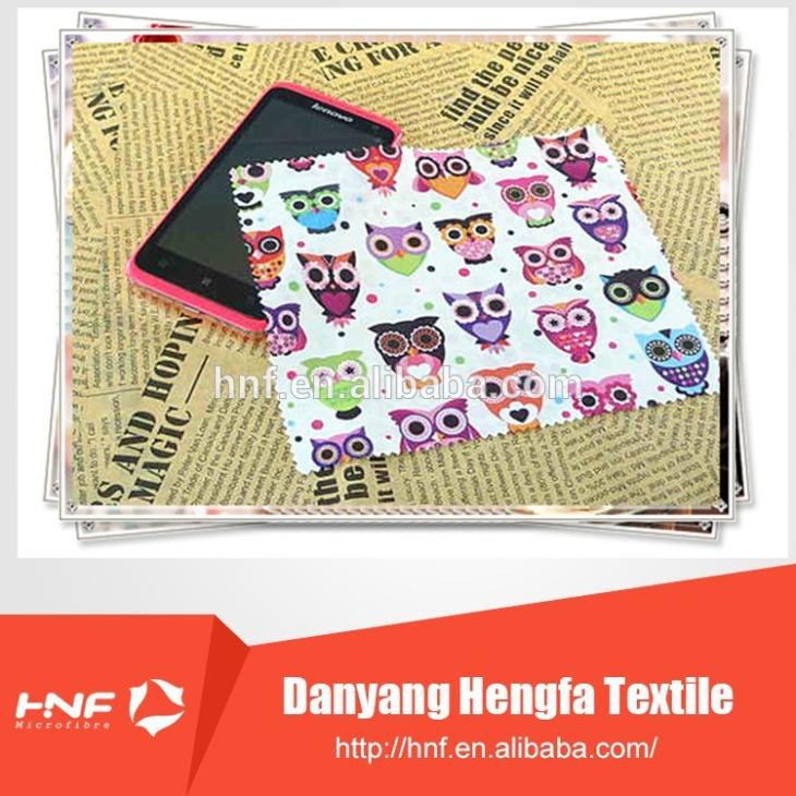 Digital Printing ClothHNF-B-220g -25