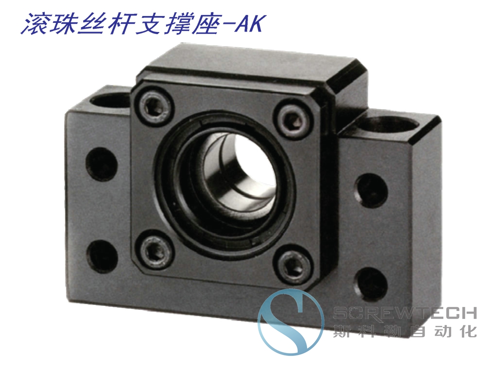Ballscrew Support Units of AK10-25