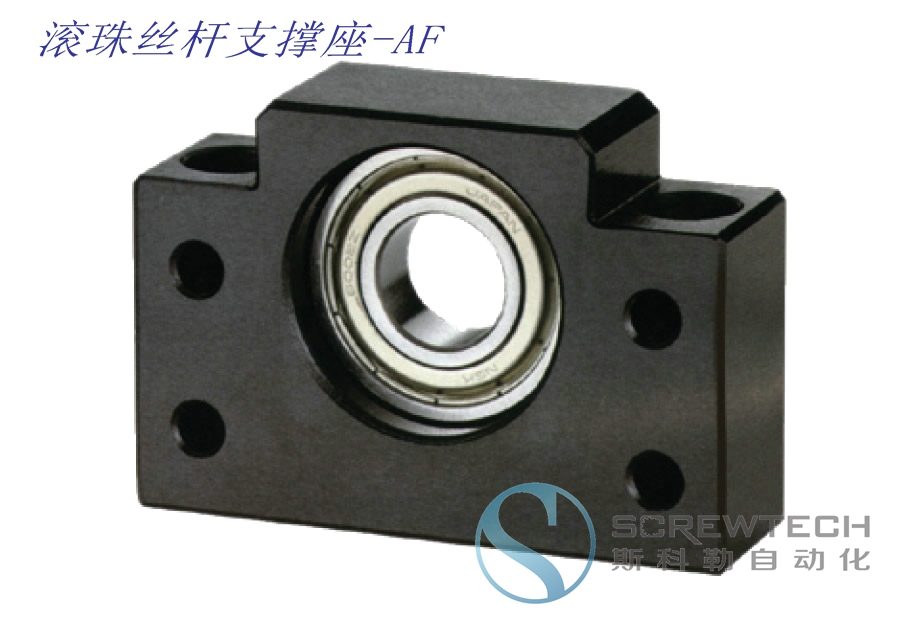 Ballscrew Support Units of AF10-25