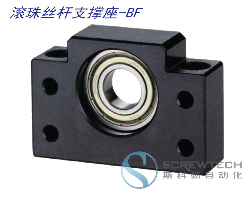 Ballscrew Support Units of BF10-40