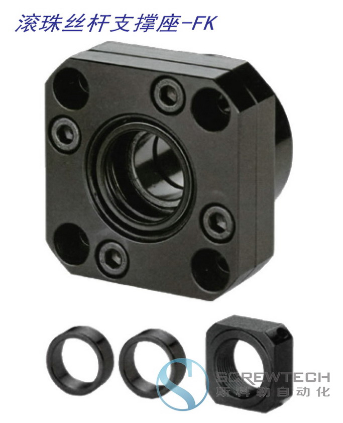 Ballscrew Support Units of FK05-15