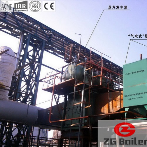 Float Glass Kiln Waste Heat Boiler