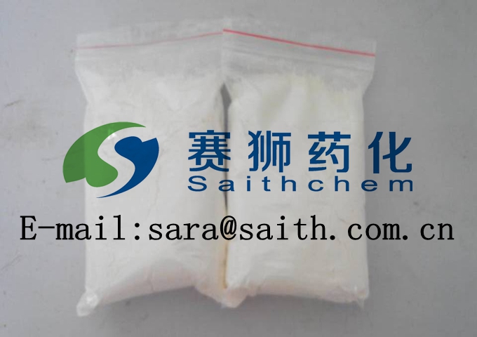 (1R,2S)-2-aminocyclohexanol HCL