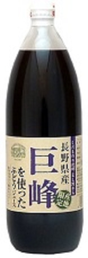 100% Straight Grape juice