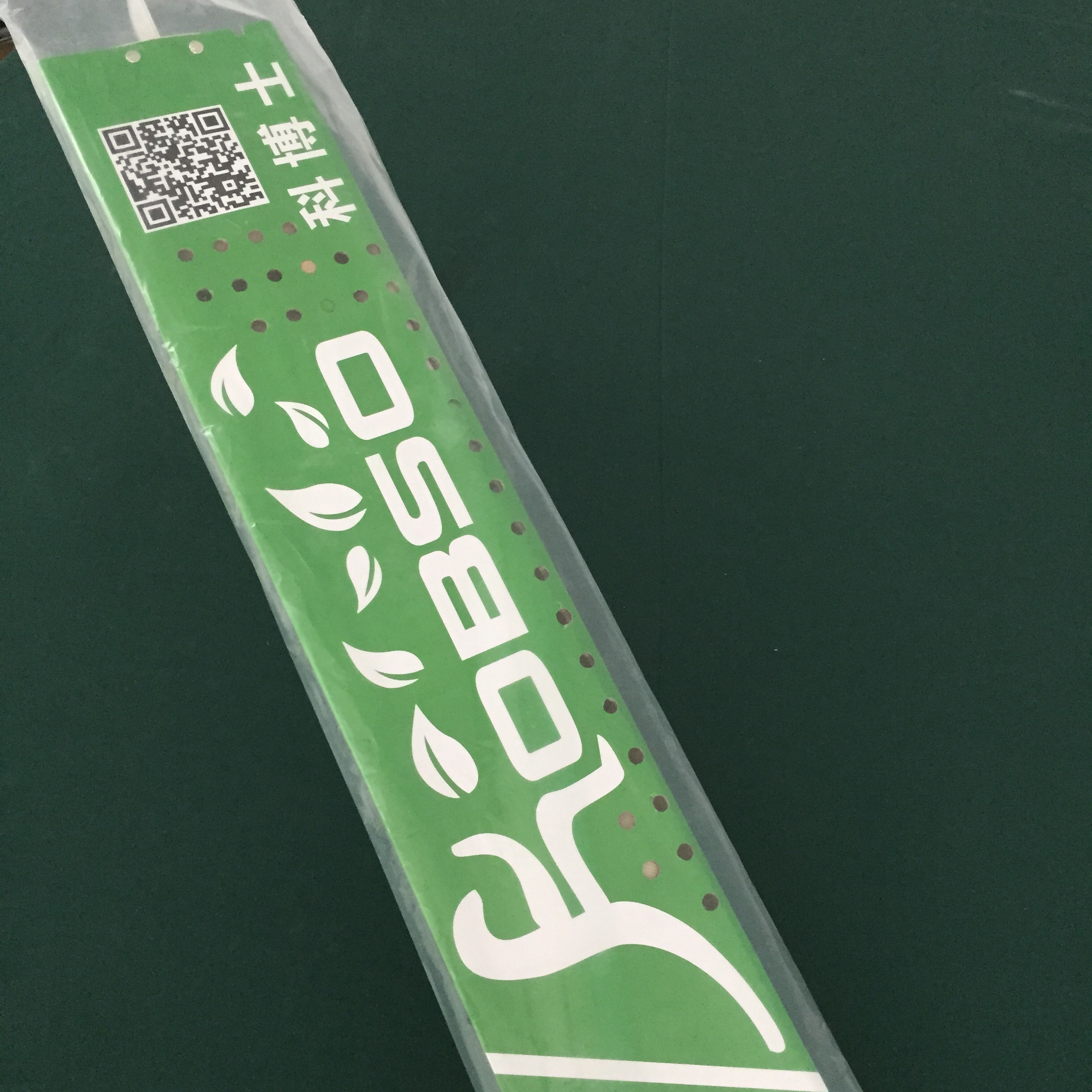 Container desiccant(dry pole)