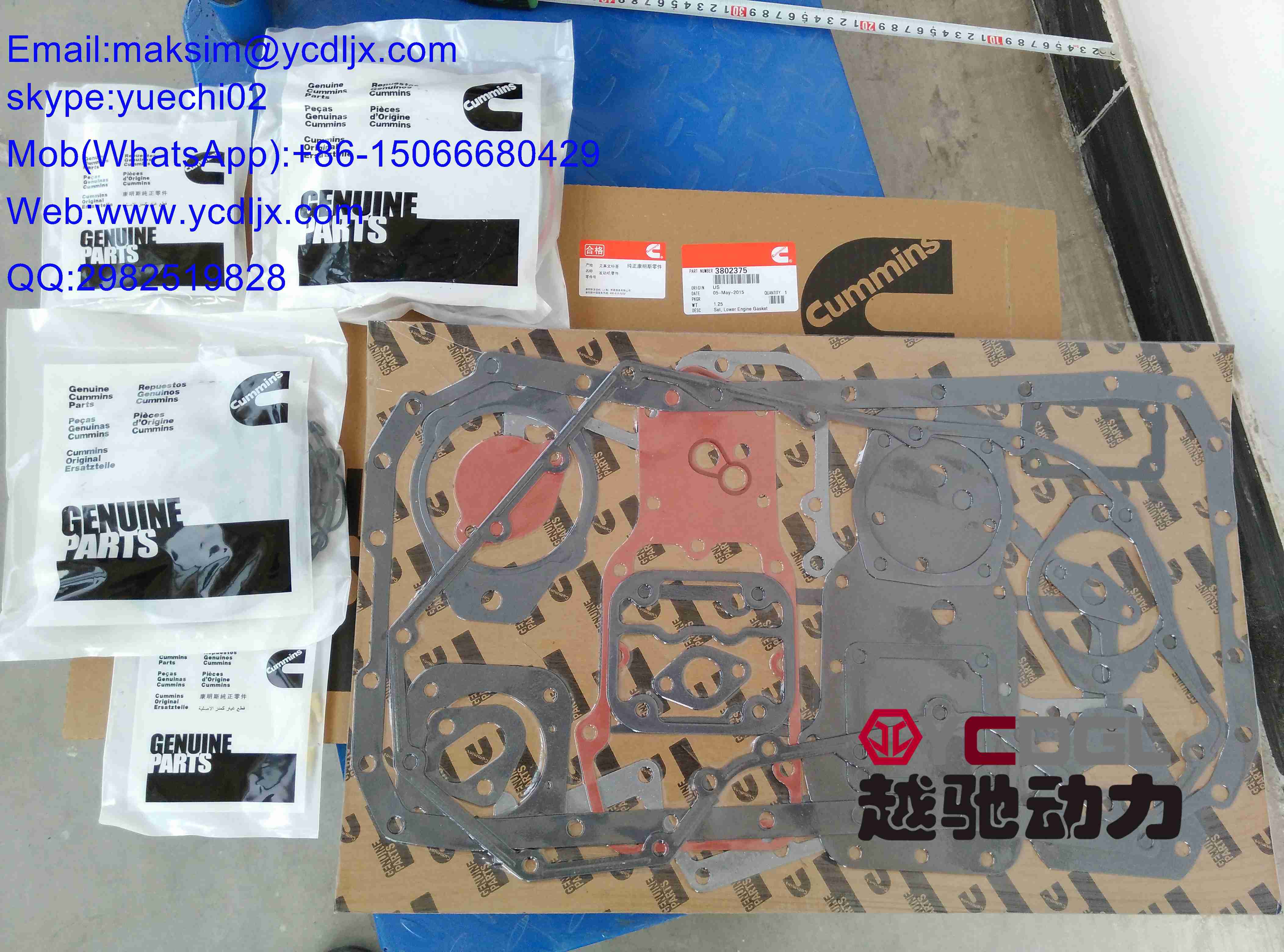 ä¸‹ä¿®åŒ…-under repair kit