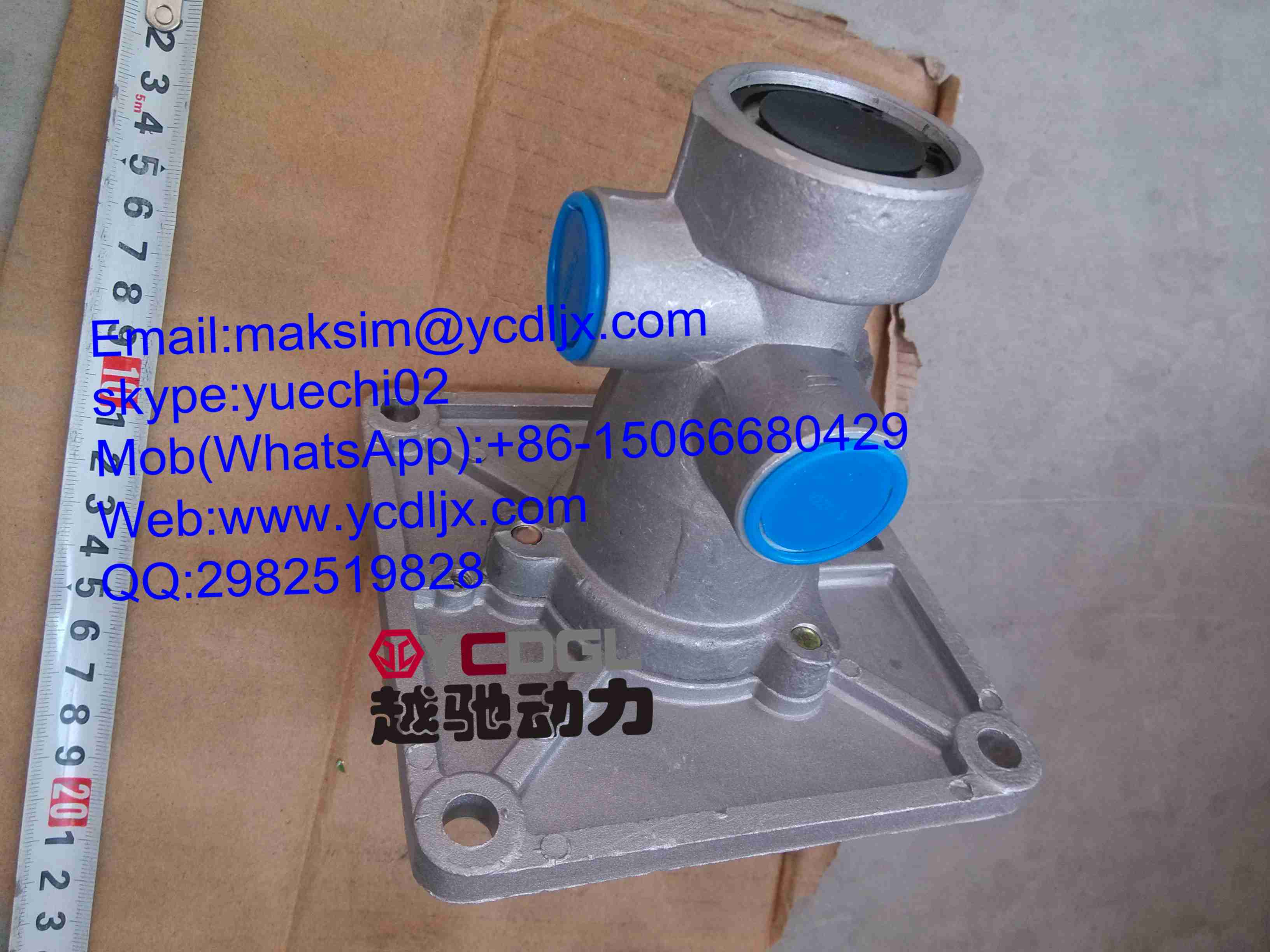 æ°”åˆ¶åŠ¨æ€»é˜€-Total air brake valve