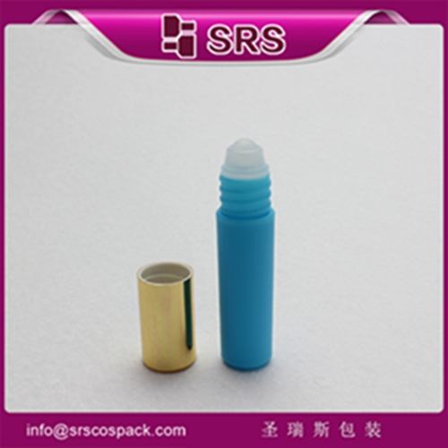 Wholesale plastic packaging ,5ml roll on bottle and cosmetic jar 5ml empty