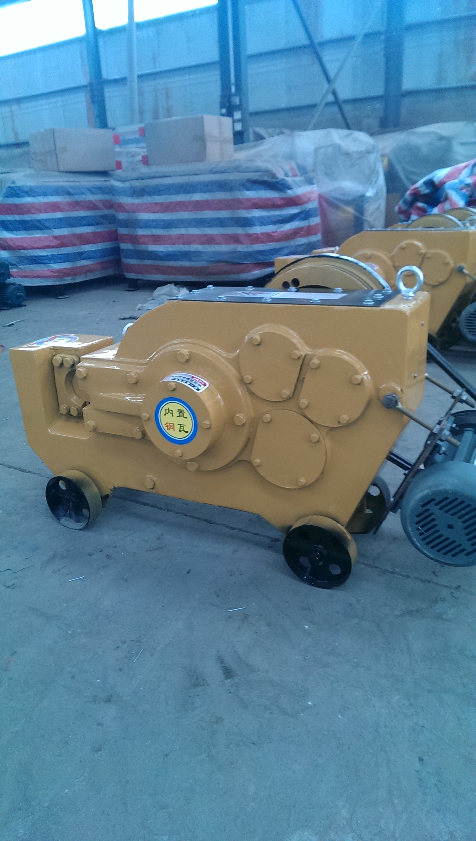 steel bar cutting machine