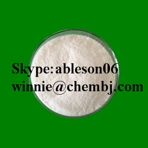 Weight lose selective androgen receptor modulators Andarine S4 CAS 401900-40-1