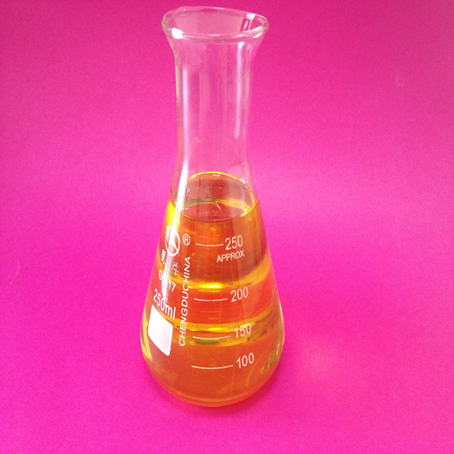 ä¹™é†› Acetaldehyde