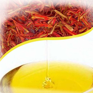 è‚‰è±†è”»æ²¹ Mace oil