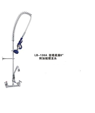 8"Centers Wall-Mounted Pre-Rinse Unit with add on faucet