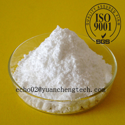 high purity Finasteride powder