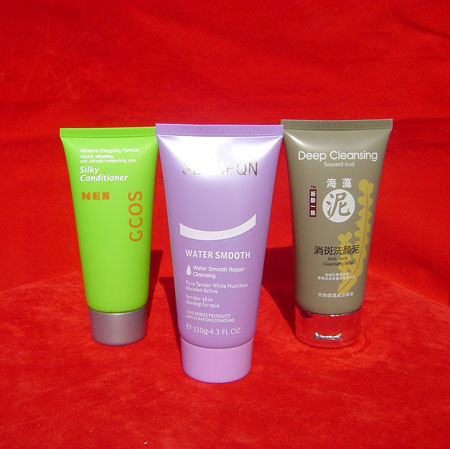 beauty care cosmetic tube