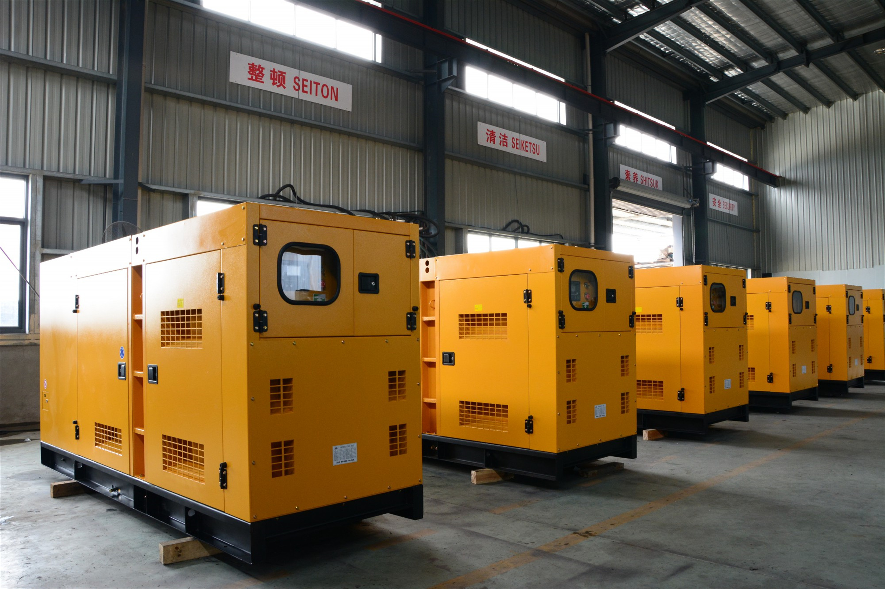 Cummins Diesel Generators