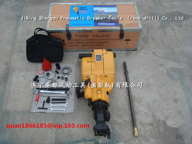 YN27C rock drill machine