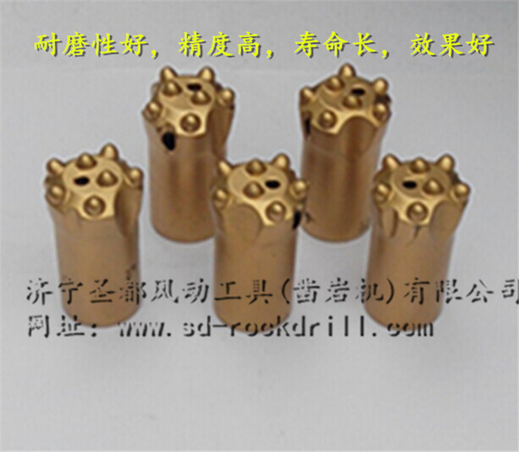 34mm-42mm button drill bit