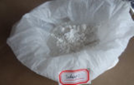 99% purity Icariin(Epimedium P. E)
