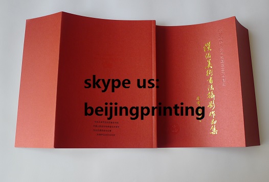 Brochure Printing in Beijing China, Show Catalogues, Business Cards Printing in Beijing China