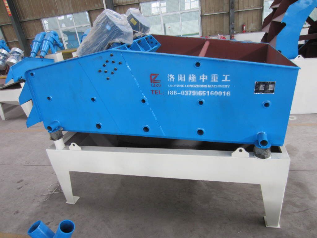 high dehydrating ratio dewatering screen