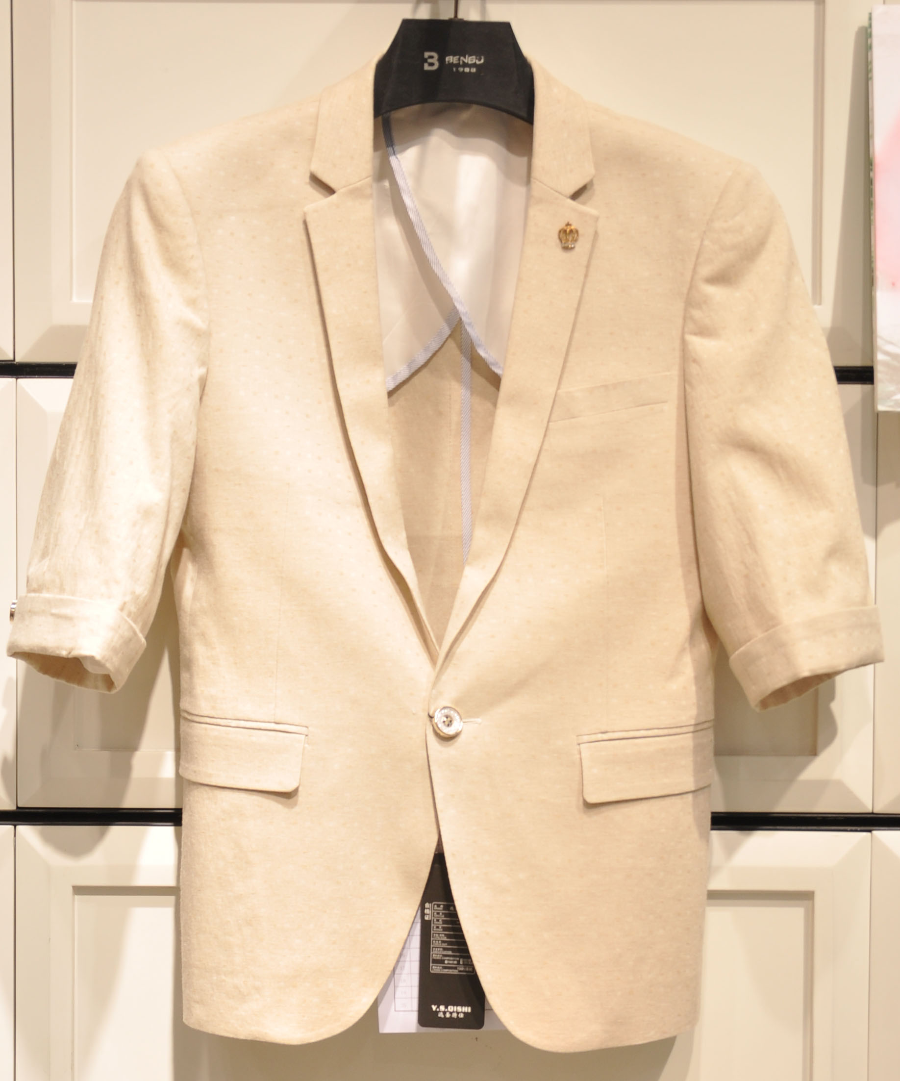 short sleeve men's suit