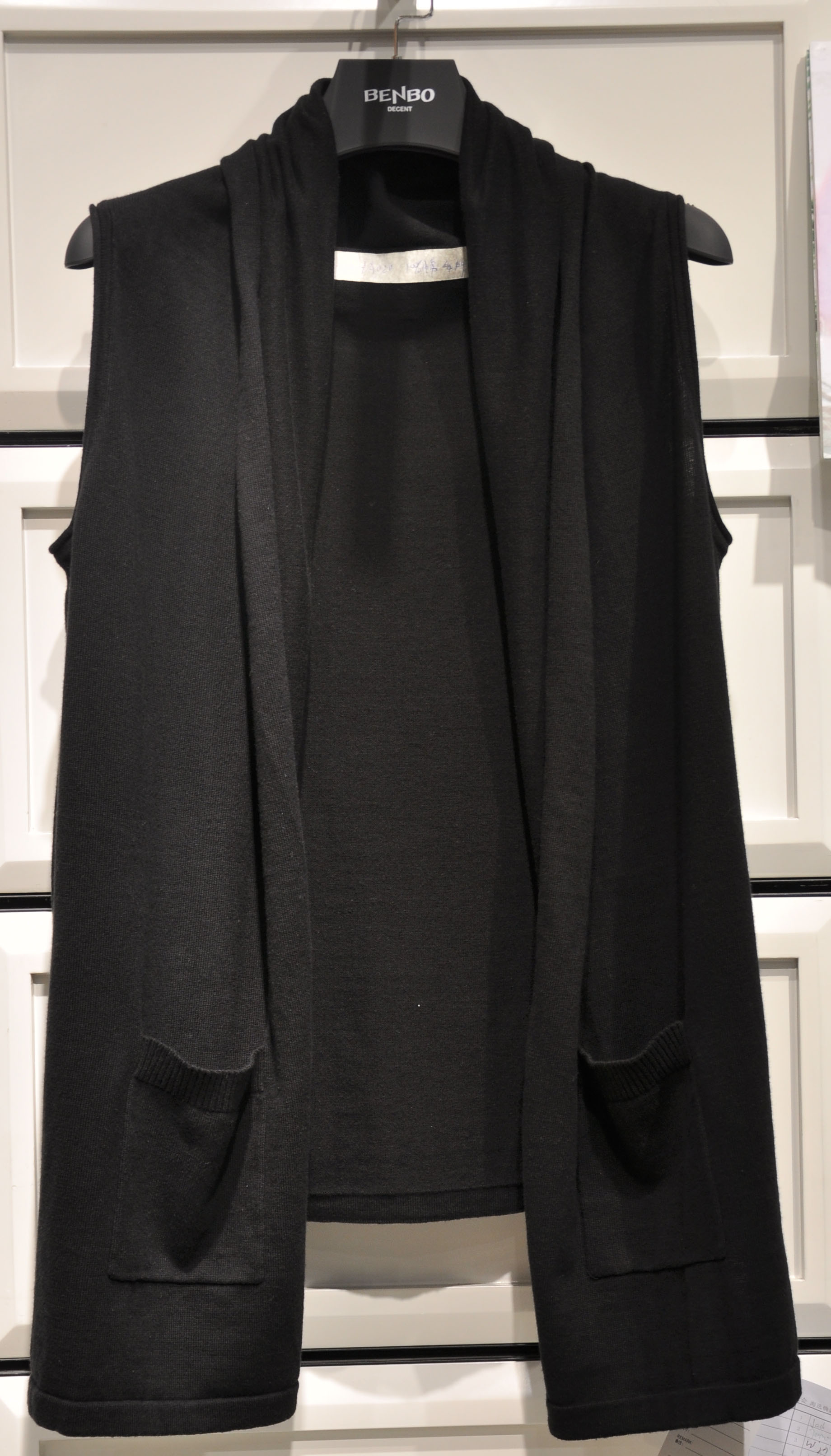 fashion men's vest