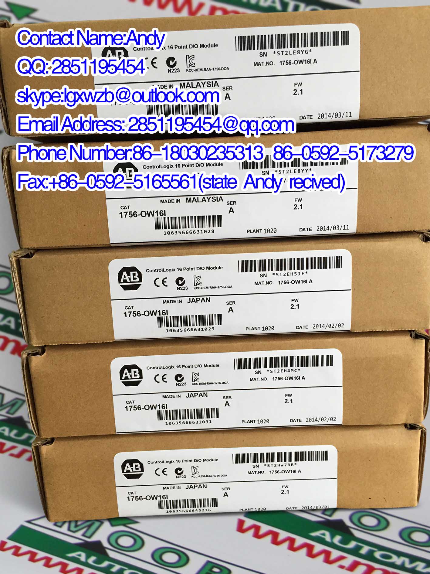 in stock 1746-N2