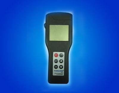 ATP Fluorescence Detection Equipment