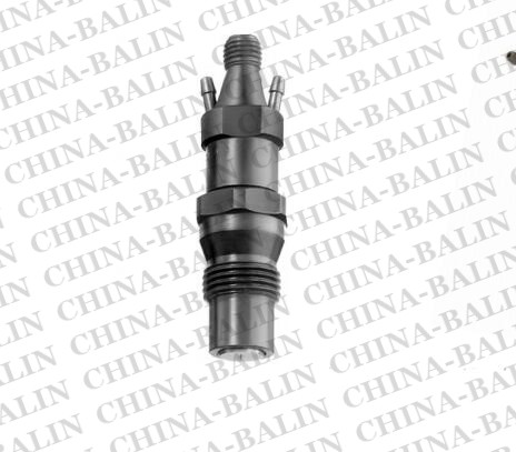 Fuel injector KDAL80S20/19 0430233007 BOSCH
