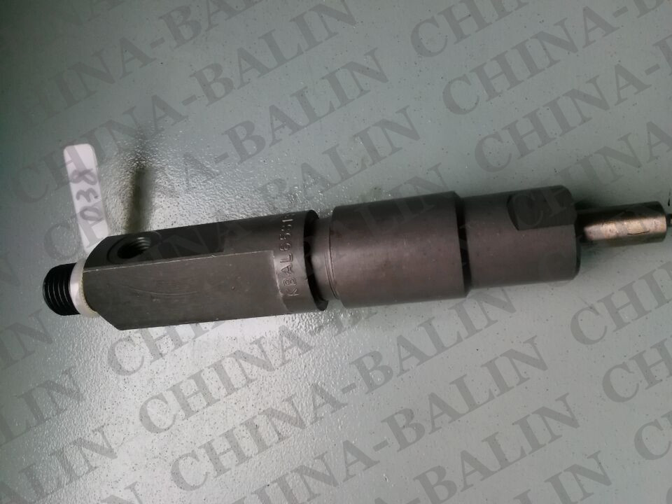 Nozzle Holder KDEL82P7 0430133994