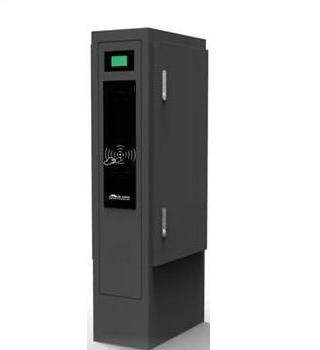 Entry&exit controller card reader
