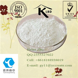Nutrition Supplement L-Glutamine Decanoate 99.9%