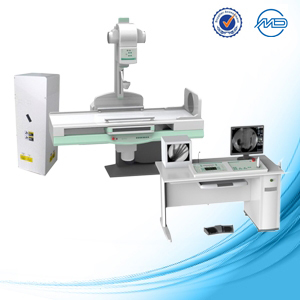 DR Digital X Ray Machine Price