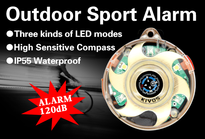 KA06 outdoor sports alarm