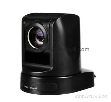PUS-OHD20S Canon lens video conference camera