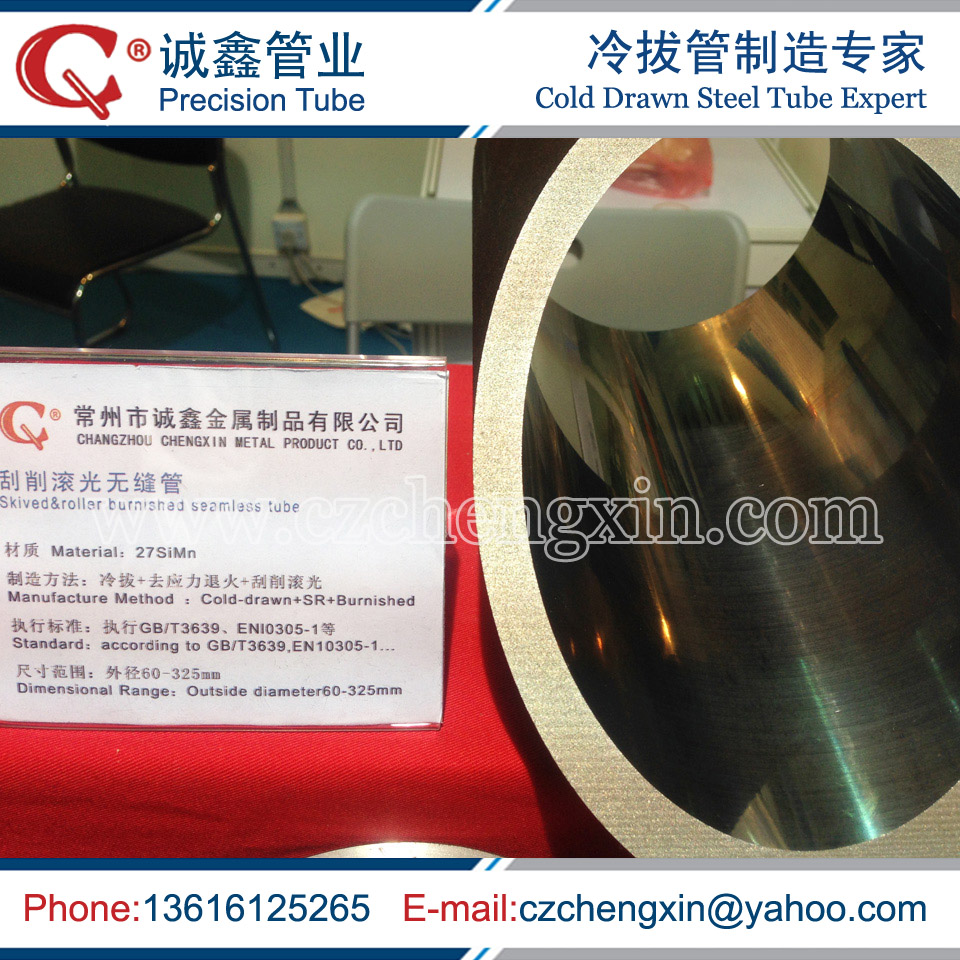 Hydraulic cylinder tube