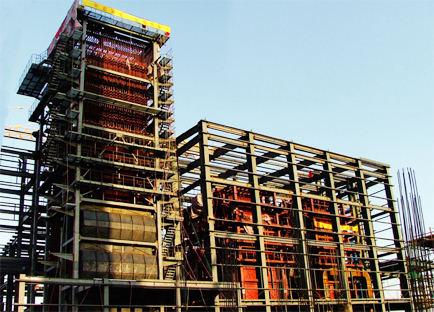 Biomass-fired Power Plant Boiler