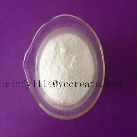 Inosine