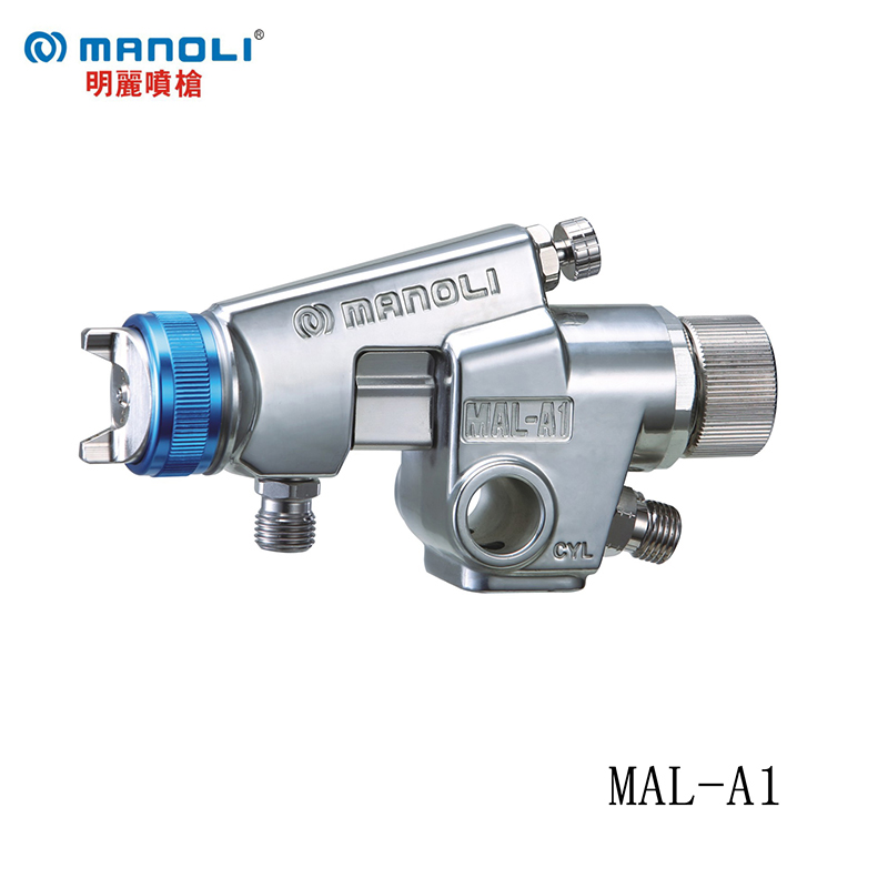MAL-A1 small type automatic spray gun
