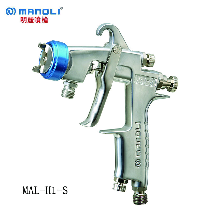 MAL-H1-P low pressure lightweight pressure feed type spray gun with a perfect atomization effect