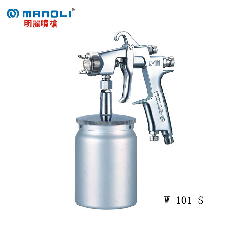 W-101-S lightweight suction feed type spray gun for resin with a perfect atomization effect