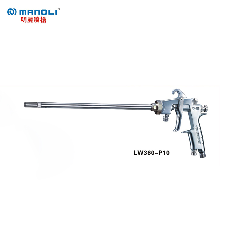LW360-P10 internal coating extension nozzle spray gun