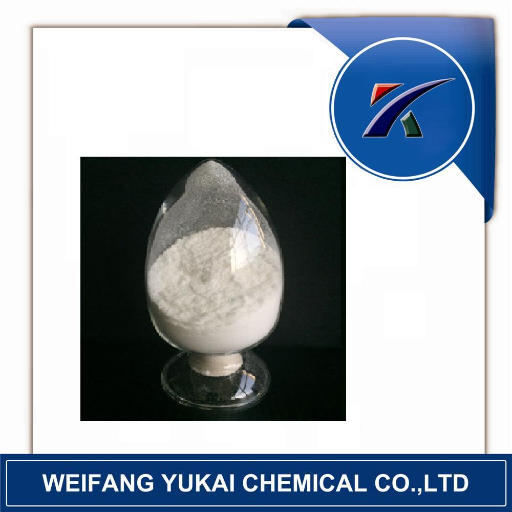 1,3-dibromo-5,5-dimethylhydantoin (DBDMH)