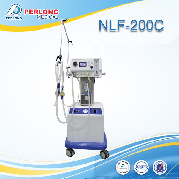 Infant Care Equipments NLF-200C