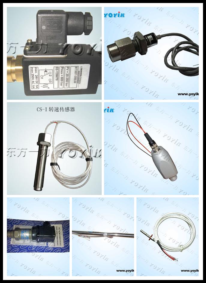 Speed Card LYT000A, DEC Make