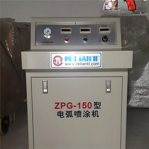 Zinc Spray Device