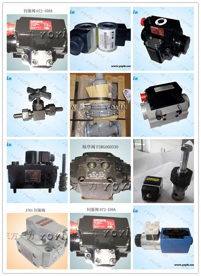Solenoid Valve C9206015 by yoyik