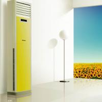 Large picture Floor standing air conditioner