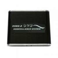 Large picture USB 2.0 DVR surveillance system